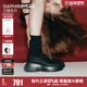 DAPHNE LAB方糖低跟袜靴26春透气轻薄亲肤便利舒适防滑弹力袜靴