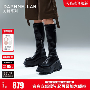 DAPHNE 厚底机能及膝靴厚底增高机能长筒靴高筒靴女 LAB方糖系列