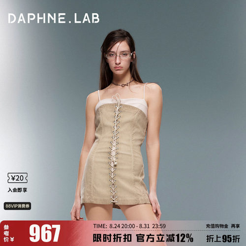 达芙妮lab联名前绑带式连衣裙
