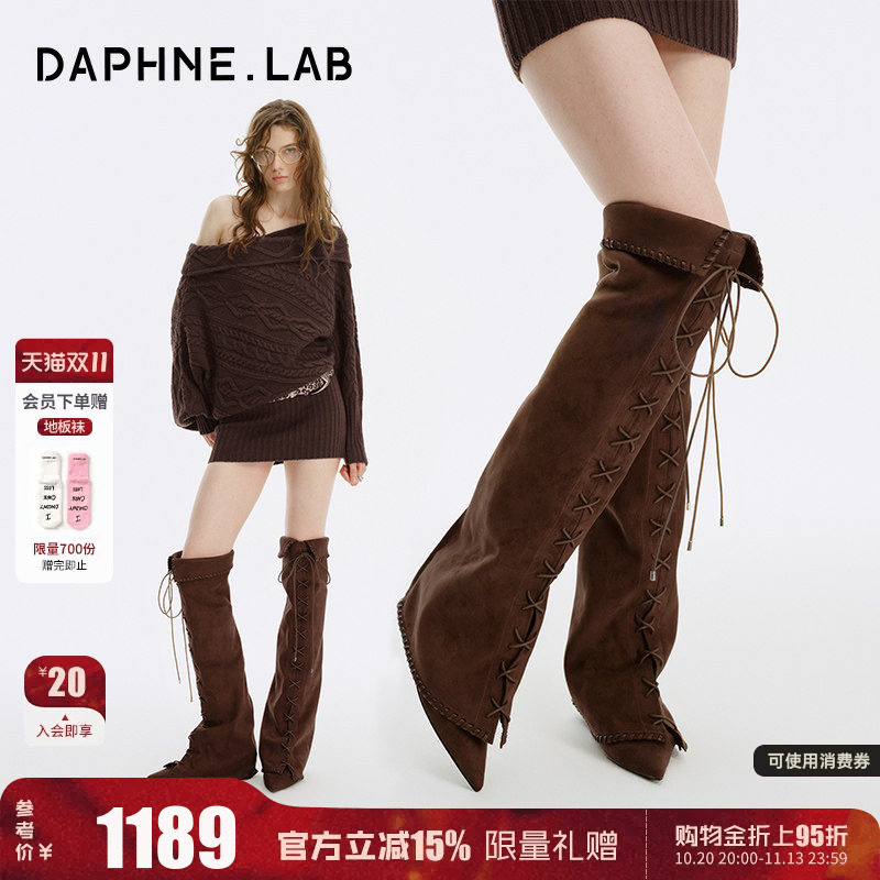 周子瑜同款DAPHNELAB开瓶器过膝靴26秋冬方糖绑带裤管尖头长筒靴