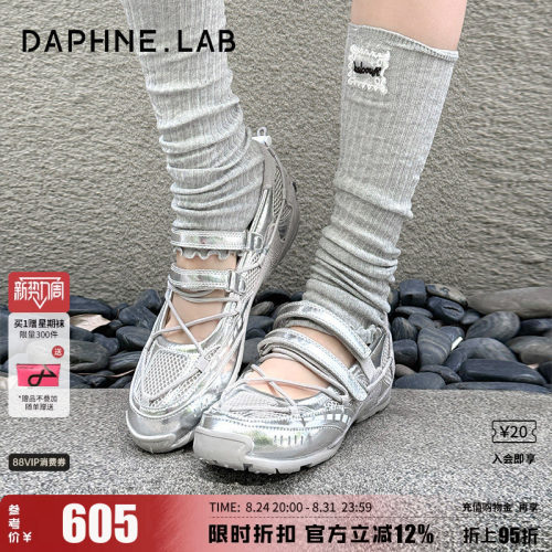 达芙妮lab机能芭蕾鞋玛丽珍女
