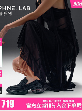 DAPHNELAB达芙妮泡泡糖乐福鞋2代复古厚底增高尖头小皮鞋女