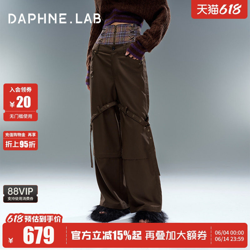 许佳琪同款DAPHNELAB 两穿腰封工装裤复古可拆卸裤腿七分裤