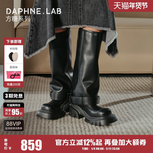 宋雨琦张元英同款DAPHNE LAB方糖裤管靴26春厚底增高长筒靴女鞋