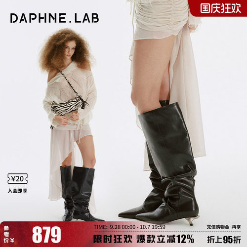 达芙妮lab方糖小猫跟尖头及膝靴