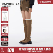 DAPHNELAB达芙妮方糖过膝靴女2两穿式 加绒毛毛靴长筒靴