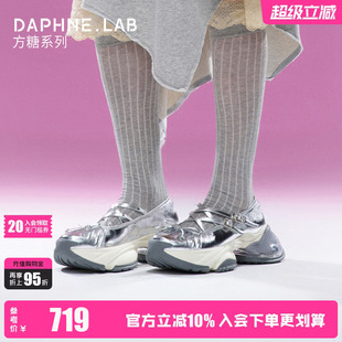 LAB泡泡糖运动芭蕾鞋 厚底增高运动玛丽珍 DAPHNE 赵美延孙胜完同款