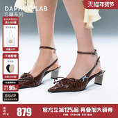 休闲尖头鞋 DAPHNE 高跟凉鞋 女鞋 LAB方糖脚踝绑带后空鞋 26春穆勒鞋