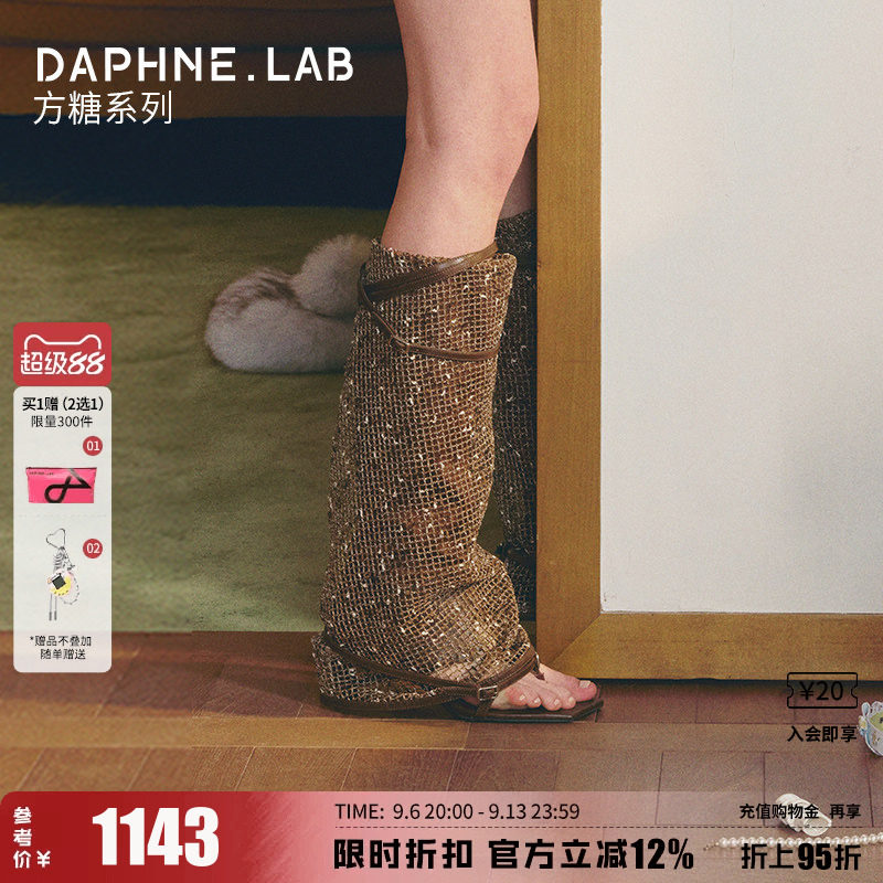 柳智敏同款DAPHNELAB方糖凉靴26新款金属高跟裤管靴夹趾罗马凉靴