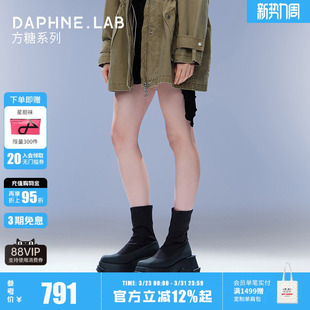 切尔西短靴女鞋 吴海媛万妮达同款 DAPHNELAB方糖厚底袜靴复古时尚