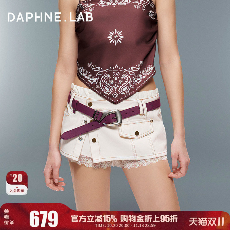 达芙妮lab斜门襟牛仔裙裤两件套