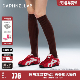 DAPHNE LAB方糖德训鞋2代26春软底复古芭蕾德训休闲鞋赛车风女鞋