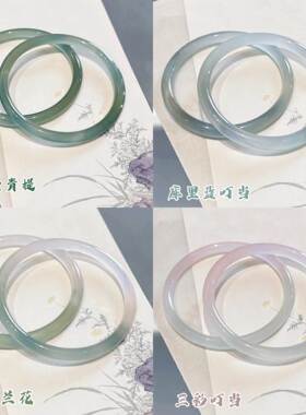 小红书同款一步一响玻璃仿玉手镯女细条干枯玫瑰色古风闺蜜叮当镯