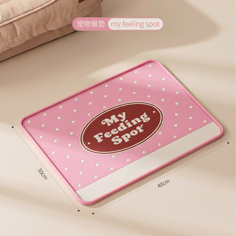 thumbnail for Pet dining silicone mat is stain-proof, leak-proof, dirt-resistant, and wash-free. Splash-proof, waterproof, thickened special placemat for cats