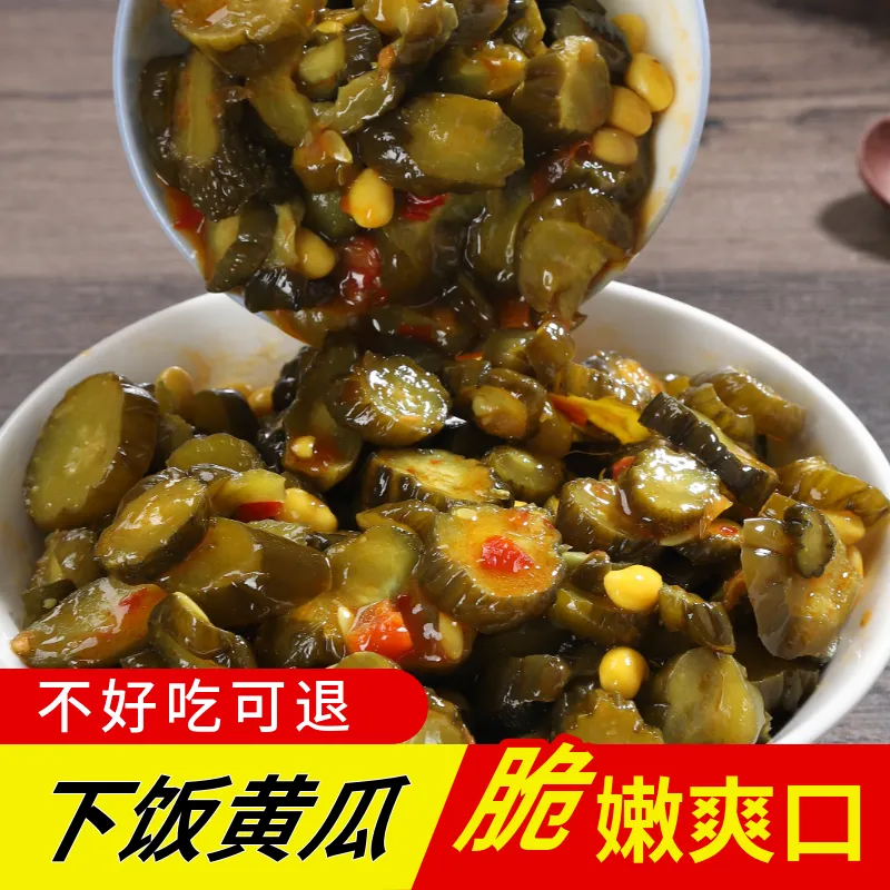 蜜汁脆瓜腌制黄瓜下饭菜红油脆黄瓜香脆爽口咸菜早餐小菜