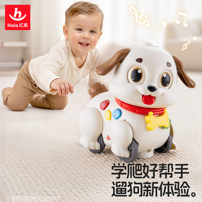 ABS环保材质陪伴宝宝玩耍周岁礼