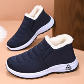 冬季 加厚防滑 棉靴休闲老人父亲鞋 老北京棉鞋 男加绒保暖防寒爸爸鞋