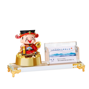 水晶商务高档名片收纳桌面前台名片盒摆件定制刻字logo大容量公司老板办公名片夹卡片座架子亚克力名片盒笔筒