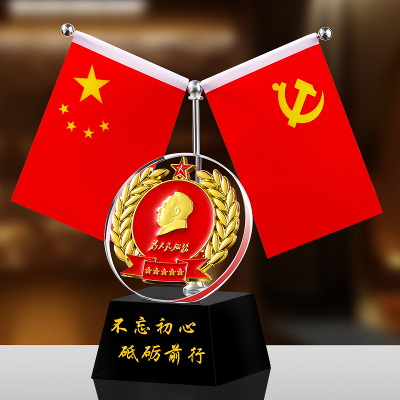 蚕鸿办公桌旗帜摆台签约五星红旗