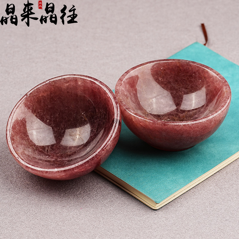 天然草莓晶碗摆件水晶原石打磨士多啤梨晶复古家居桌面摆设装饰品