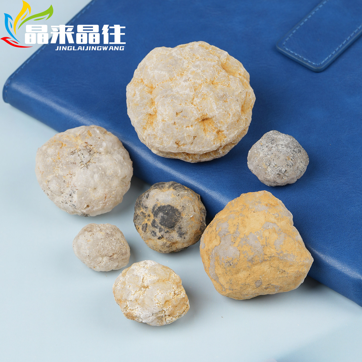 摩洛哥天然水晶玛瑙洞摆件原石矿物标本聚宝盆晶簇钱袋子鱼缸造景