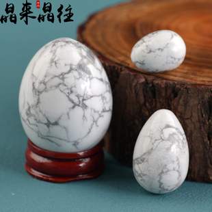 天然白松石滚石摆件菱镁矿原石鸡蛋造型装饰儿童水晶宝石矿物标本
