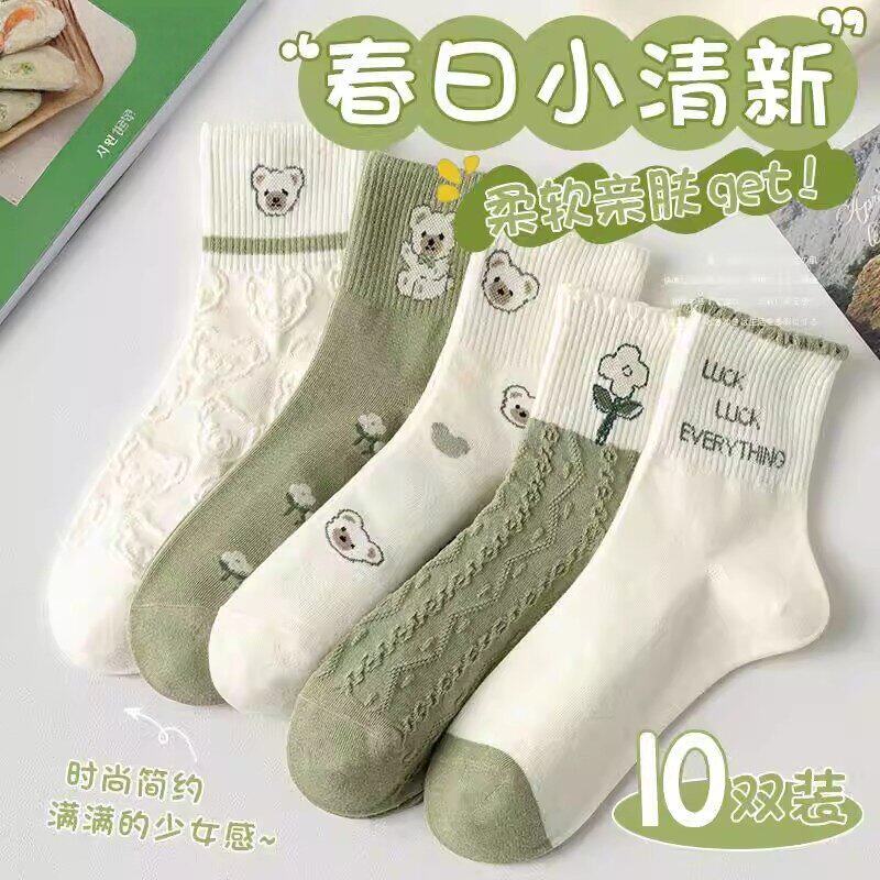 袜子女士绿色小熊中筒袜韩版可爱百搭长袜运动学生日系冬秋季