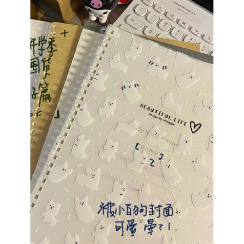ins风可爱奶油小狗A5软线圈本学生记事本不硌手摘抄日记本手账本