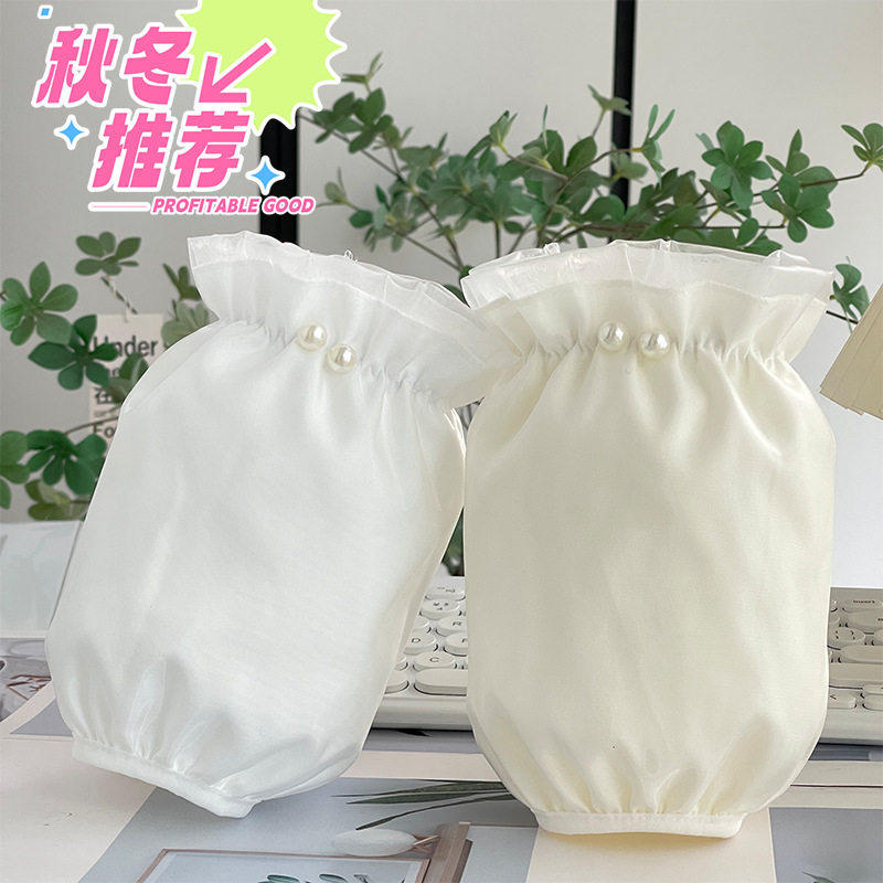 女士洋气蕾丝护袖2026新款成人工作上班袖筒羽绒服防污袖套高颜值