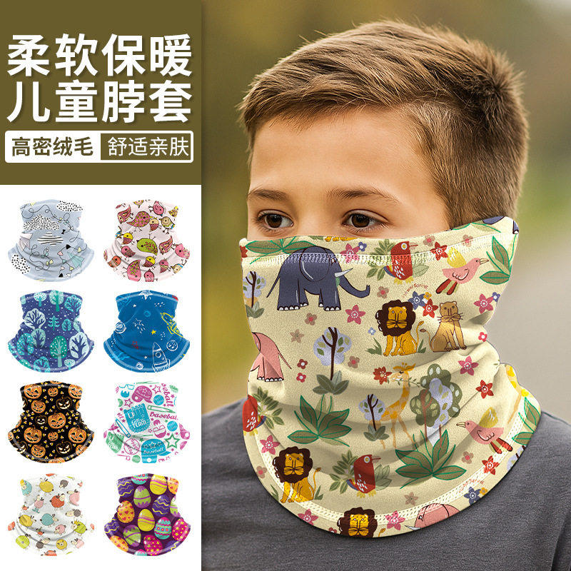 脖套滑雪面罩儿童男女孩冬季骑行防寒风保暖头套透气加绒护脸围脖