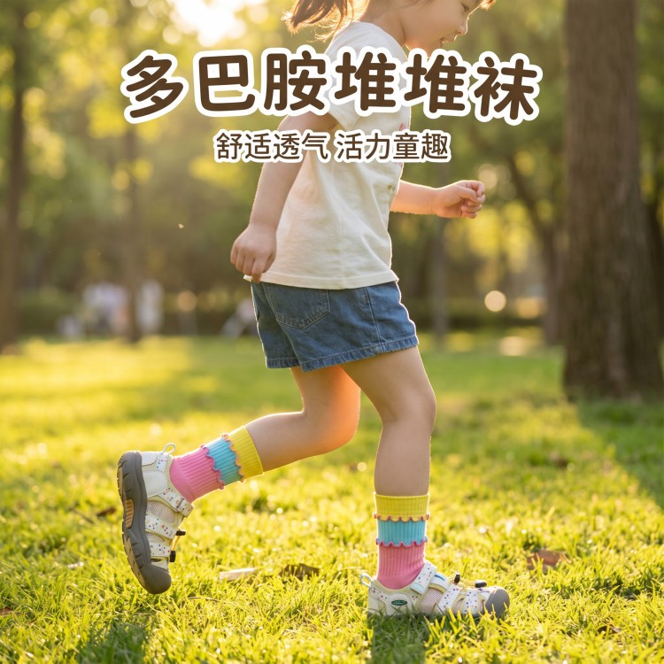 儿童袜子夏季薄款2026新款女童多巴胺彩色堆堆袜运动透气可爱袜子