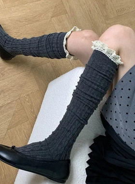 秋冬加厚麻花竖条纹堆堆袜子蕾丝花边小腿袜显瘦灰色过膝YYK