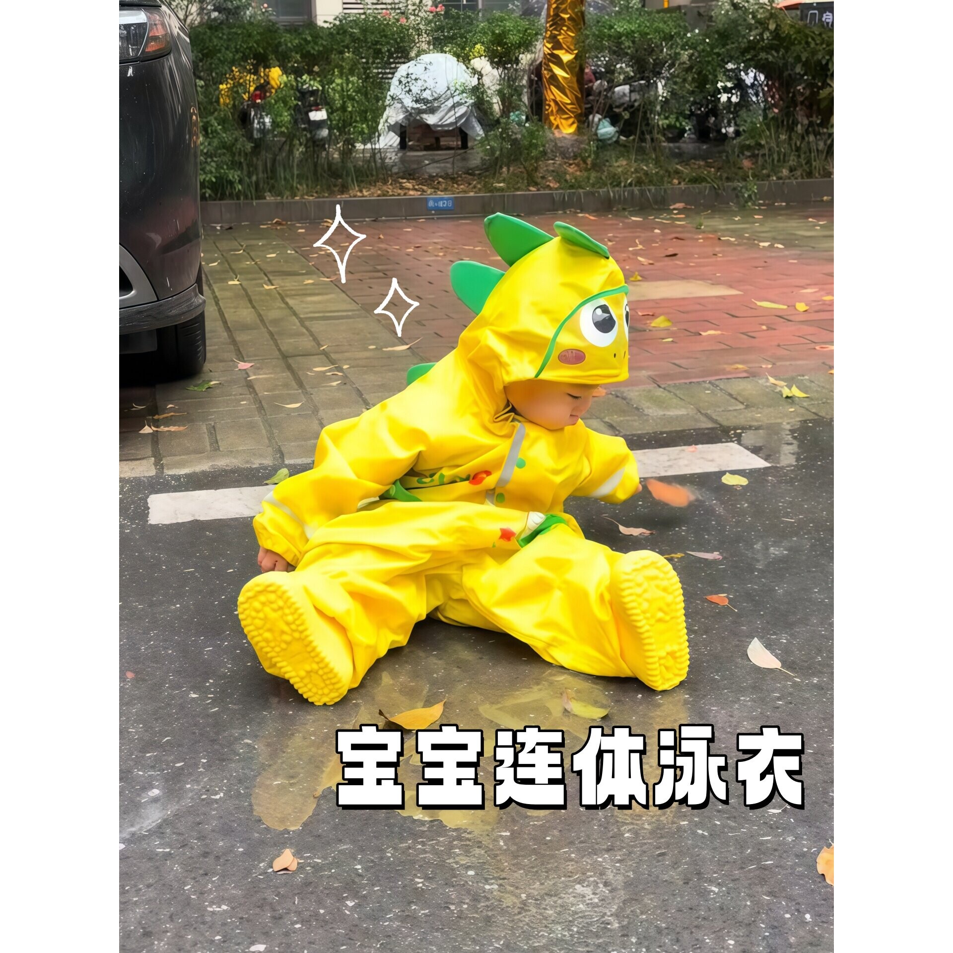 儿童雨衣幼儿园专用2岁防暴雨小学生雨衣宝宝雨衣连体男童女童款图片