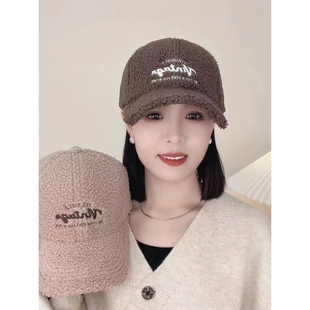 时尚 抖音同款 爆款 新款 百搭秋冬毛茸茸加厚保暖鸭舌帽 帽子女冬季