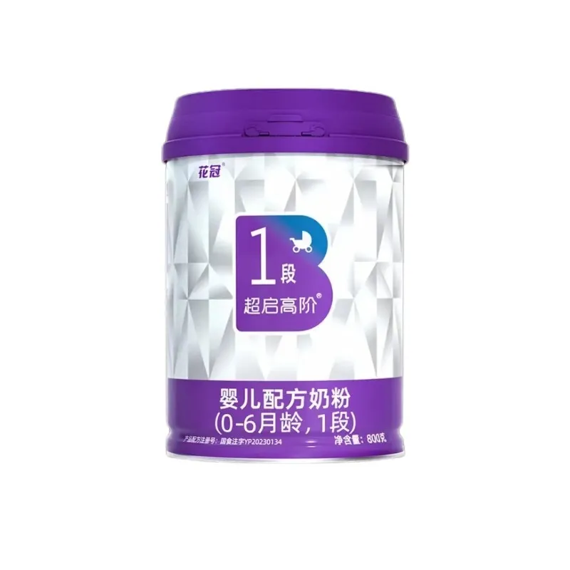 花冠超启高阶婴幼儿配方奶粉1段800g(0-6月龄)牛奶新国标一段