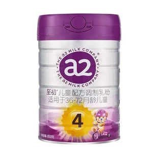 a2至初奶粉4段儿童成长配方牛奶粉新西兰原装进口国行版850g学生