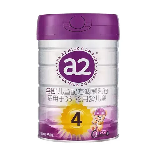 a2至初奶粉4段儿童成长配方牛奶粉新西兰原装进口国行版850g学生