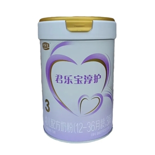 君乐宝淳护A2婴儿配方奶粉3段739g新国标12 36月龄三段牛奶