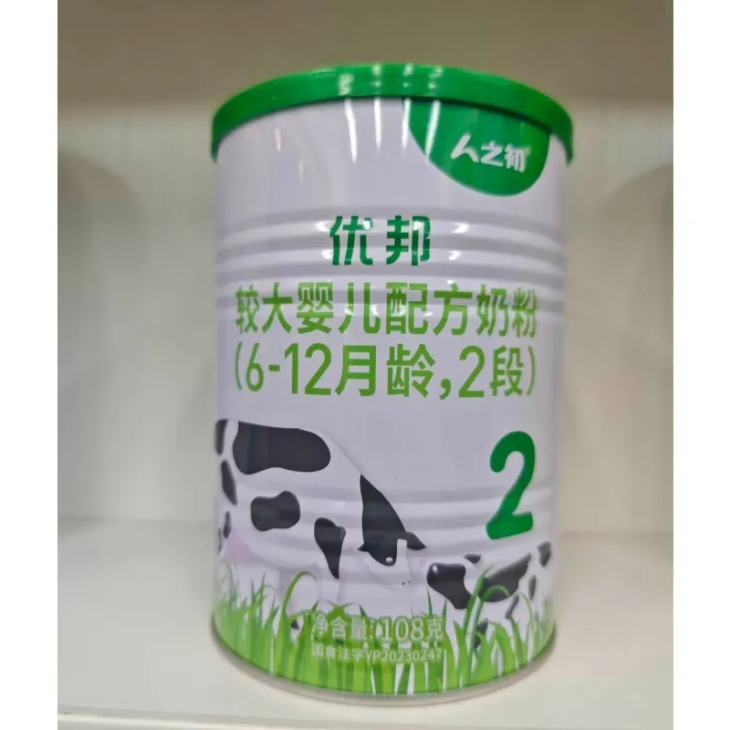 人之初优邦较大婴儿配方奶粉2段108g试用装小罐6-12月龄新国标