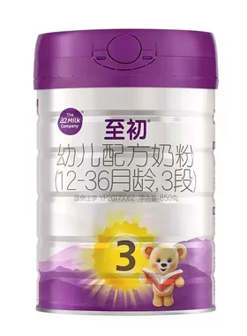 a2至初3段850g新西兰进口婴幼儿奶粉国行牛配方12-36月龄