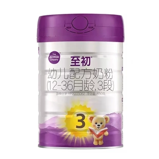 a2至初3段850g新西兰进口婴幼儿奶粉国行牛配方12-36月龄