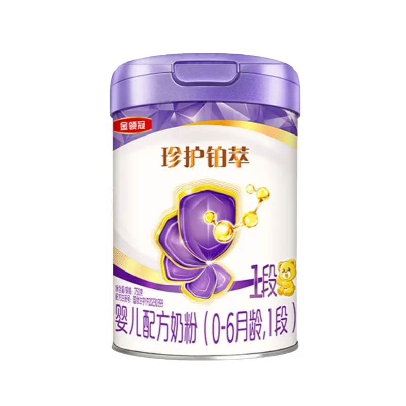 伊利金领冠珍护铂萃1段750g婴幼儿配方牛奶粉0-6月龄新国标新生儿