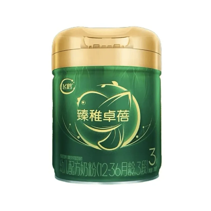 飞鹤臻稚卓蓓有机3段700g新国标试用装婴儿配方奶粉