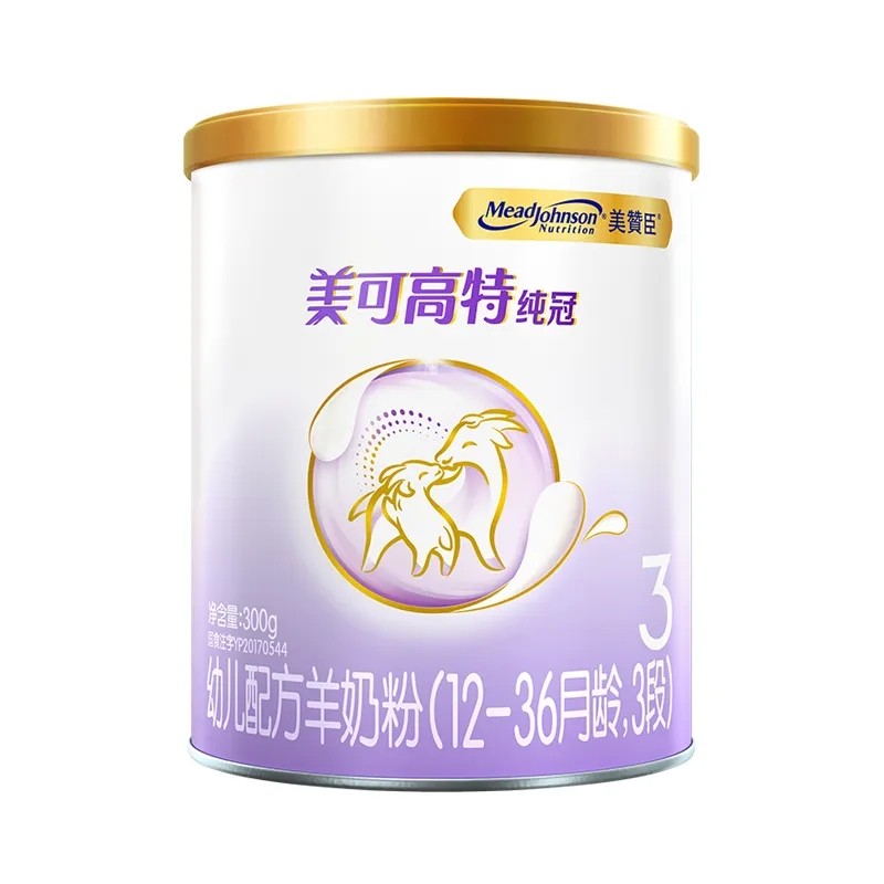 美赞臣纯冠羊奶粉1段2段3段300g试用装小罐粉美赞臣羊奶