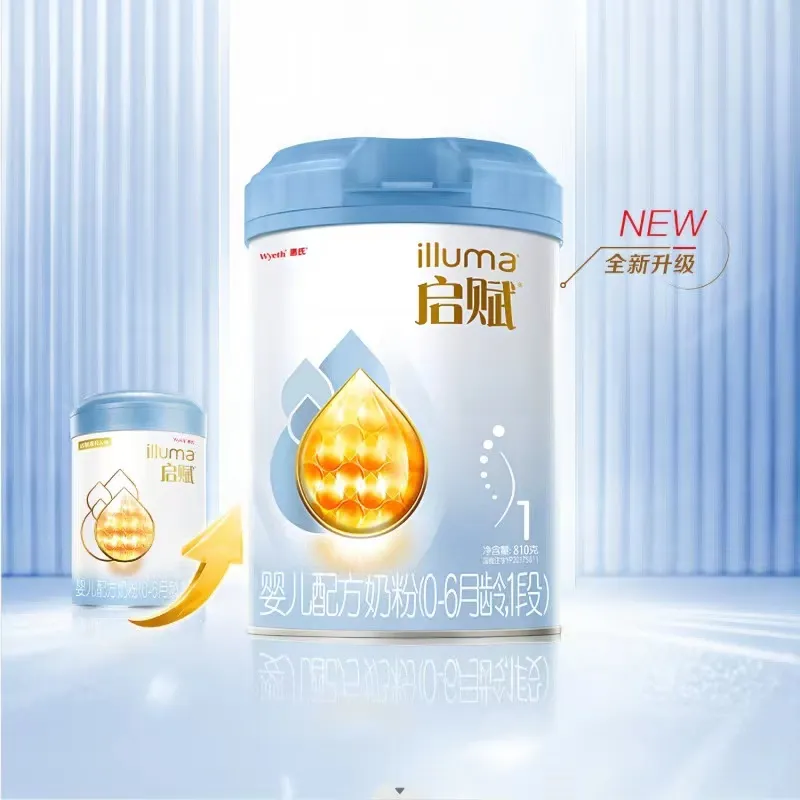 临期】惠氏启赋1段810g蓝钻婴幼儿配方牛奶粉爱尔兰进口0-6月龄
