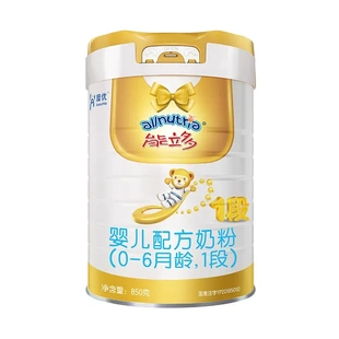 澳优能立多1段婴幼儿配方奶粉800g0-6月龄一段牛奶临期清仓能力多