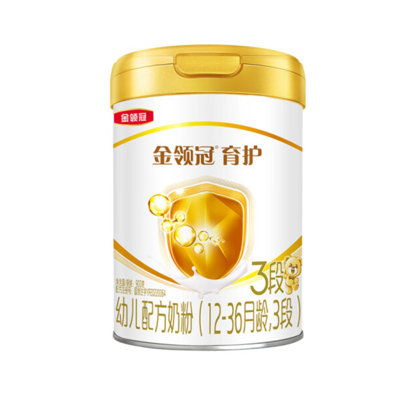 金领冠育护3段900g奶粉婴幼儿配方1段2段3段正品新国标可追溯
