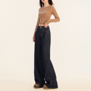 worxurnn/无须复古深蓝色微喇牛仔裤女宽松垂感不贴腿拖地喇叭裤