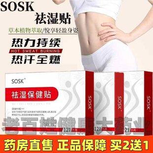 枝上春贴 别春寒 雾中花晚气森玉洁梦云生梦贴 灵芝梦贴 佳丽梦贴