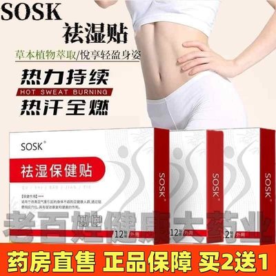 枝上春贴别春寒雾中花